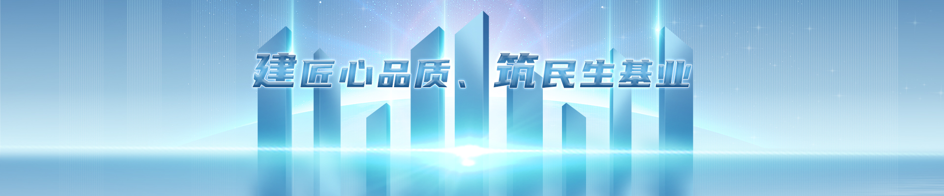 PC測試